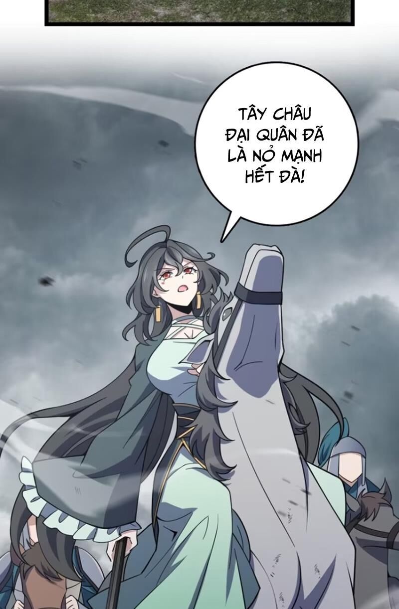 Đại Vương Tha Mạng Chapter 891.1 - 56