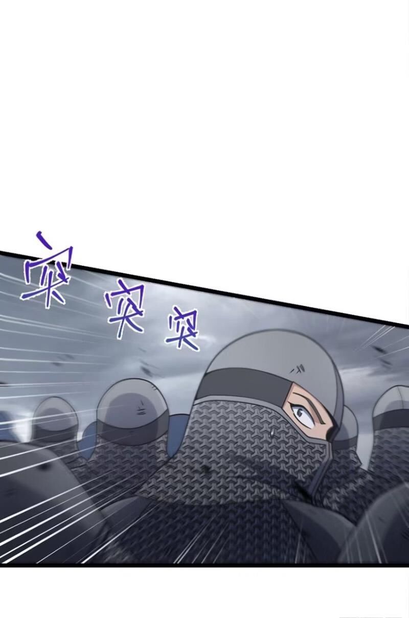 Đại Vương Tha Mạng Chapter 891.1 - 61