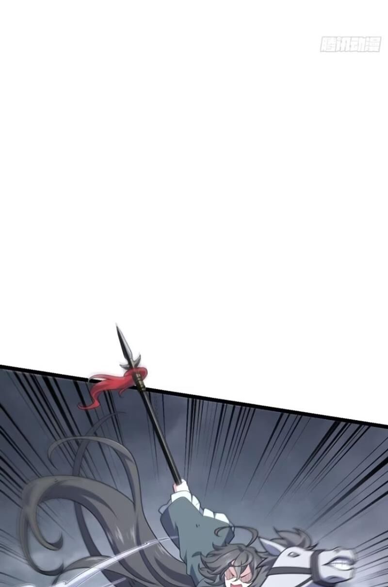 Đại Vương Tha Mạng Chapter 891.1 - 65