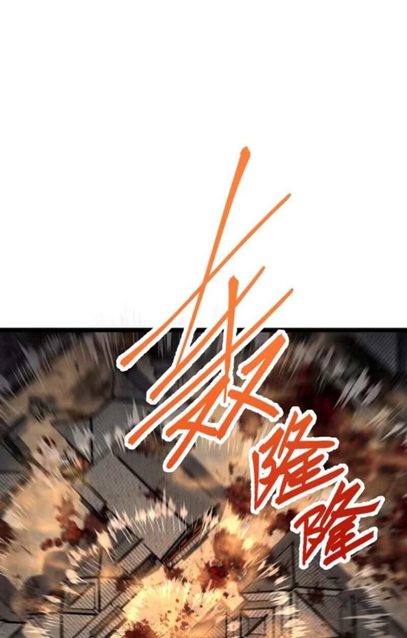 Đại Vương Tha Mạng Chapter 891 - 8