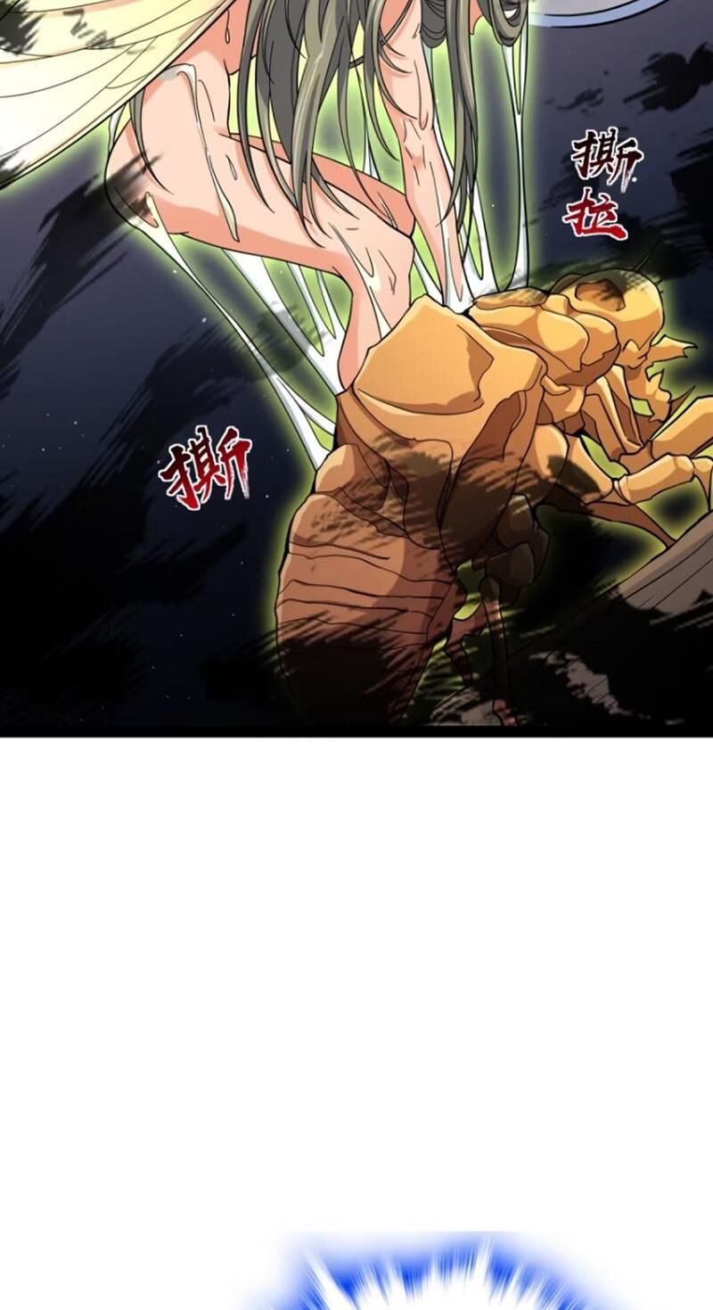 Đại Vương Tha Mạng Chapter 892 - 49
