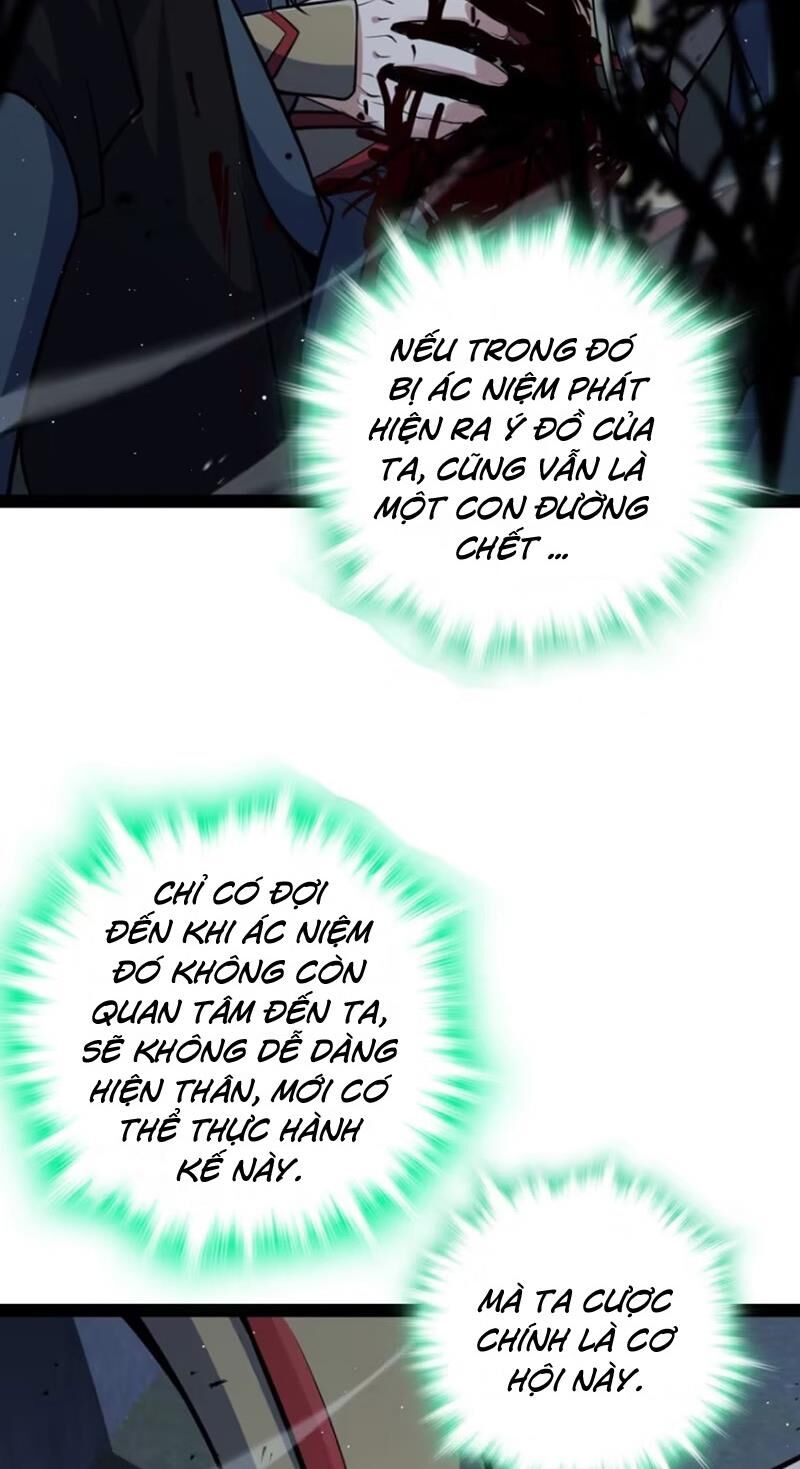 Đại Vương Tha Mạng Chapter 892 - 56