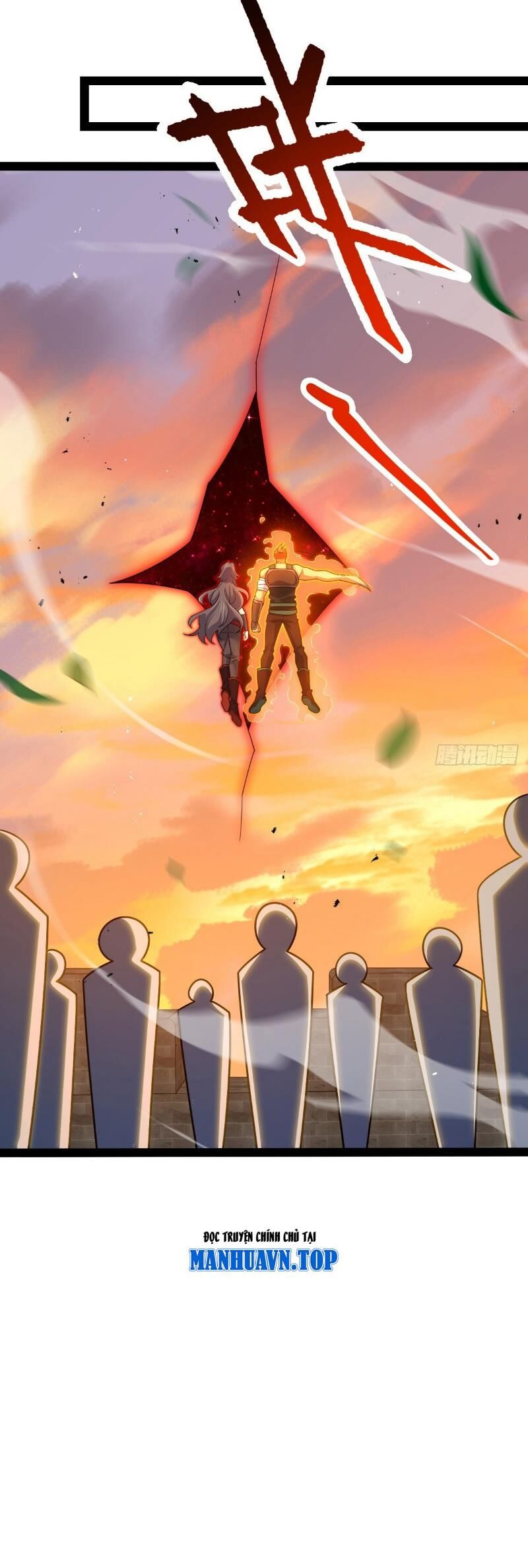 Đại Vương Tha Mạng Chapter 894 - 17