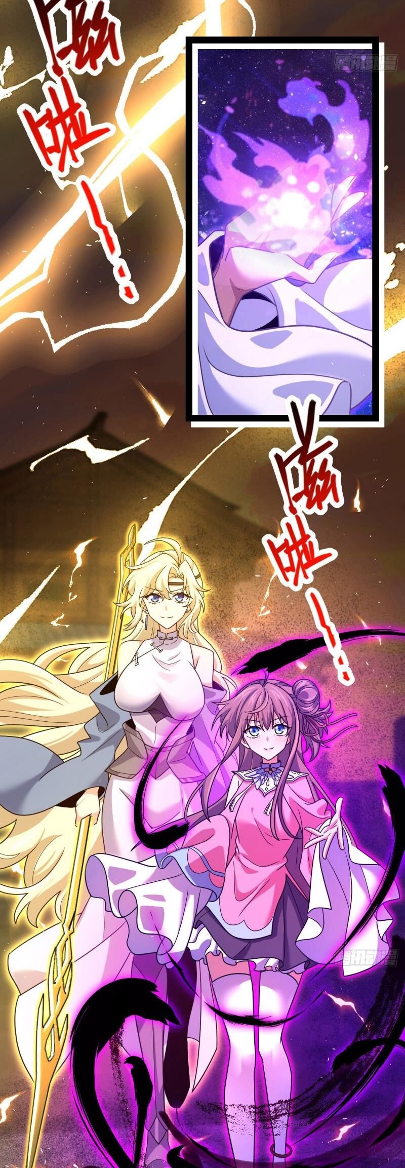 Đại Vương Tha Mạng Chapter 894 - 28