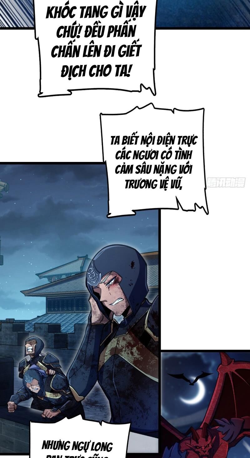 Đại Vương Tha Mạng Chapter 902 - 6