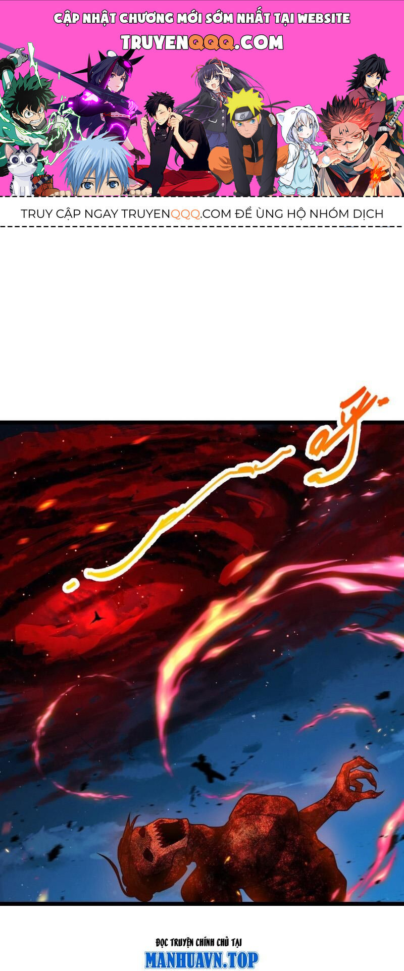 Đại Vương Tha Mạng Chapter 905 - 1