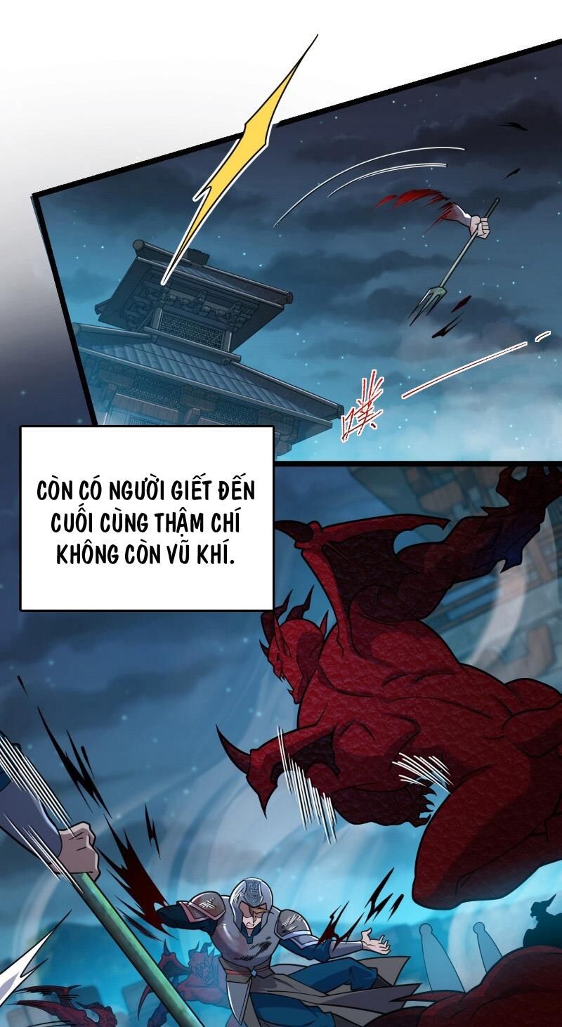 Đại Vương Tha Mạng Chapter 906 - 21