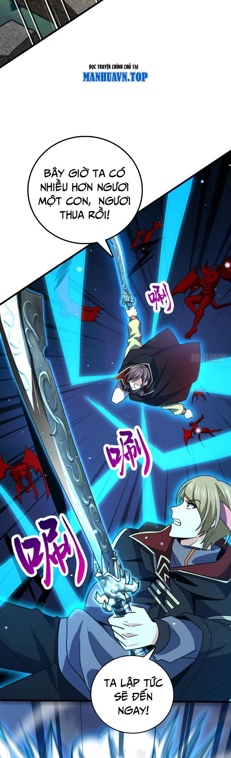 Đại Vương Tha Mạng Chapter 908 - 13