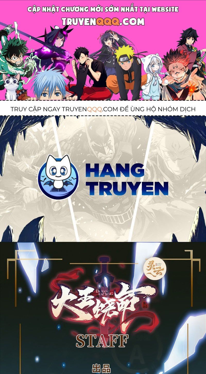 Đại Vương Tha Mạng Chapter 942 - 1