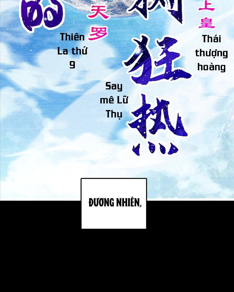 Đại Vương Tha Mạng Chapter 942 - 23