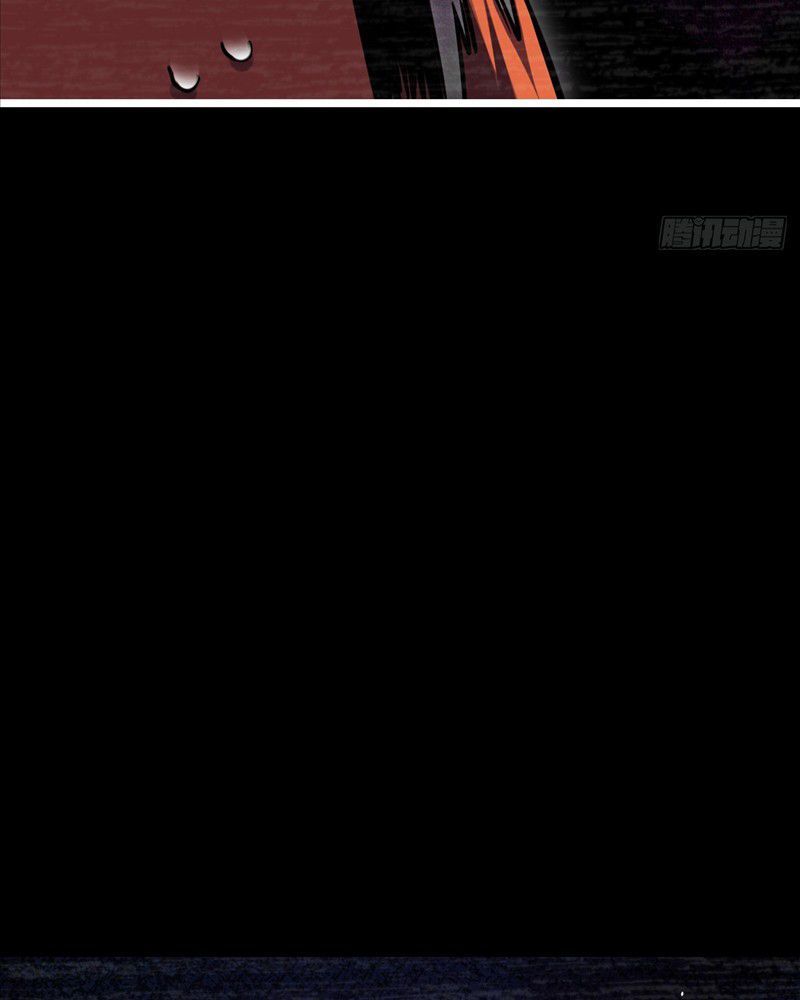 Đại Vương Tha Mạng Chapter 942 - 33