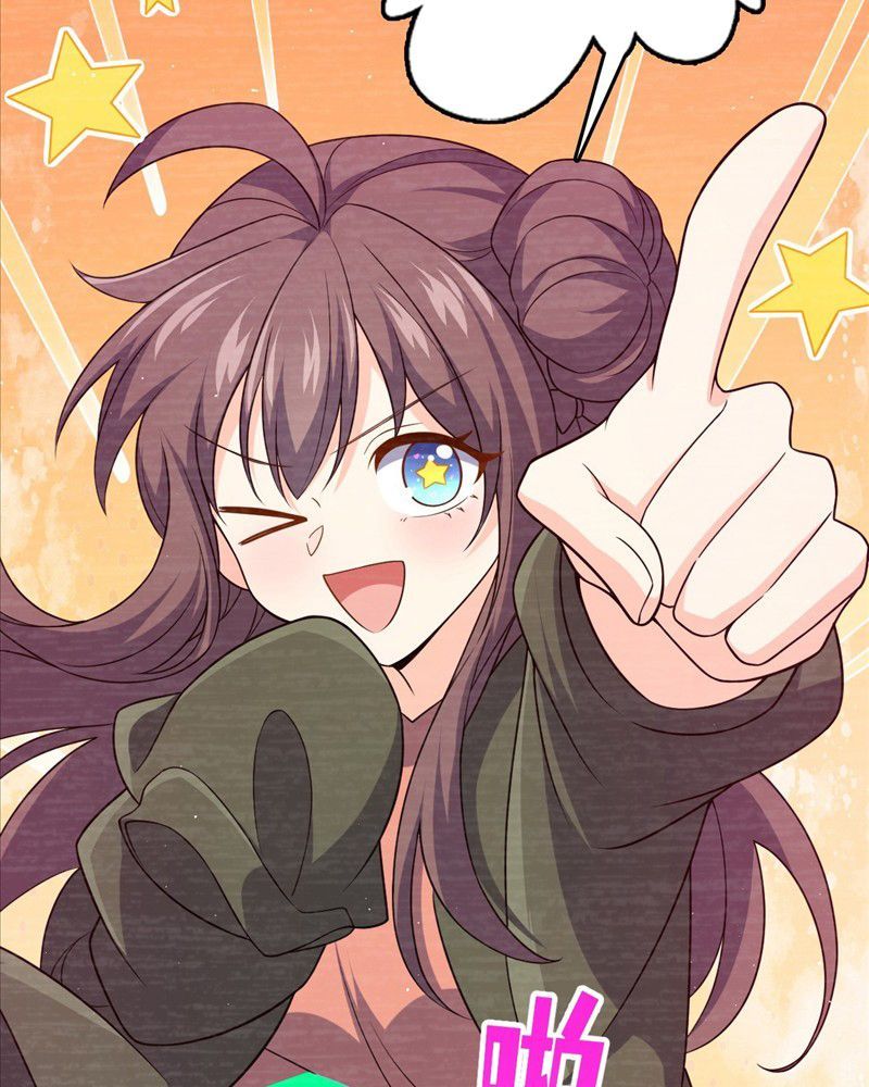 Đại Vương Tha Mạng Chapter 942 - 39