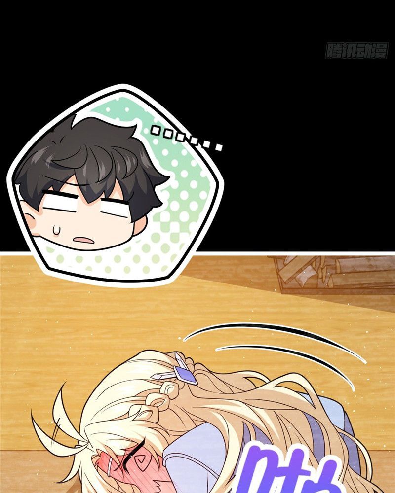 Đại Vương Tha Mạng Chapter 942 - 68