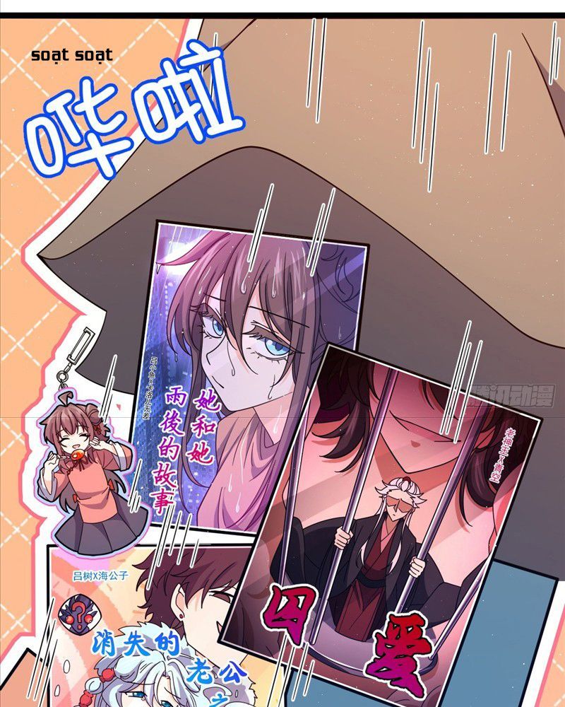 Đại Vương Tha Mạng Chapter 942 - 91