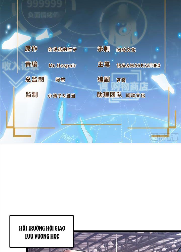 Đại Vương Tha Mạng Chapter 943 - 2