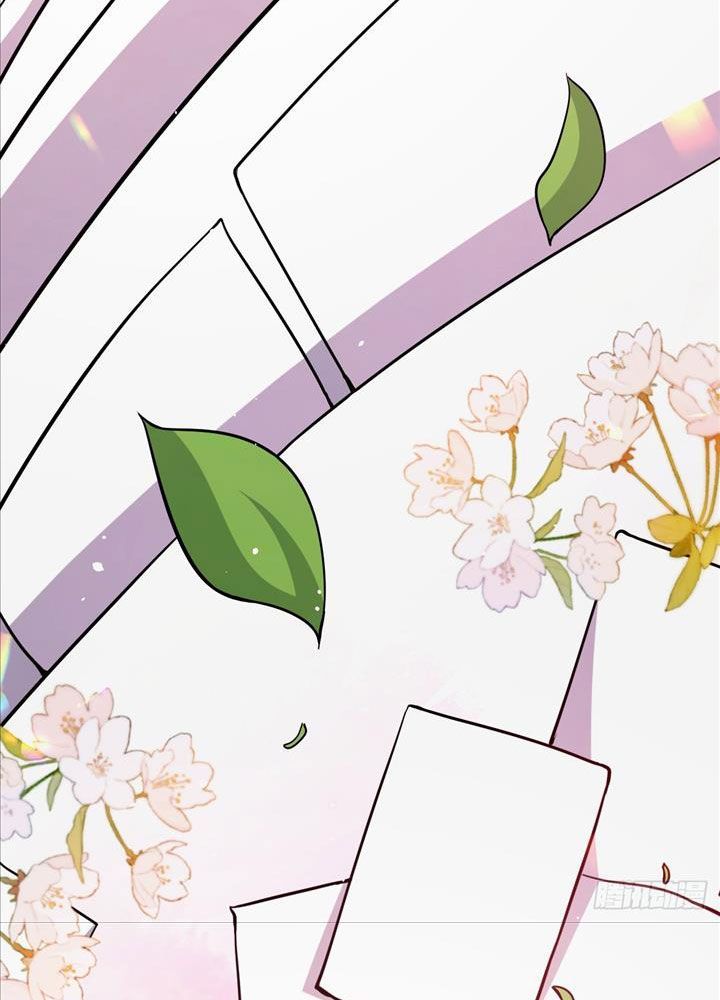 Đại Vương Tha Mạng Chapter 943 - 105