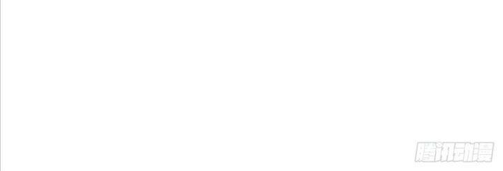 Đại Vương Tha Mạng Chapter 943 - 18