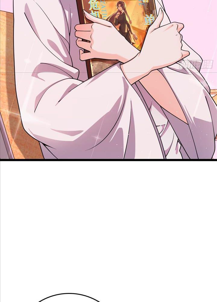 Đại Vương Tha Mạng Chapter 943 - 22