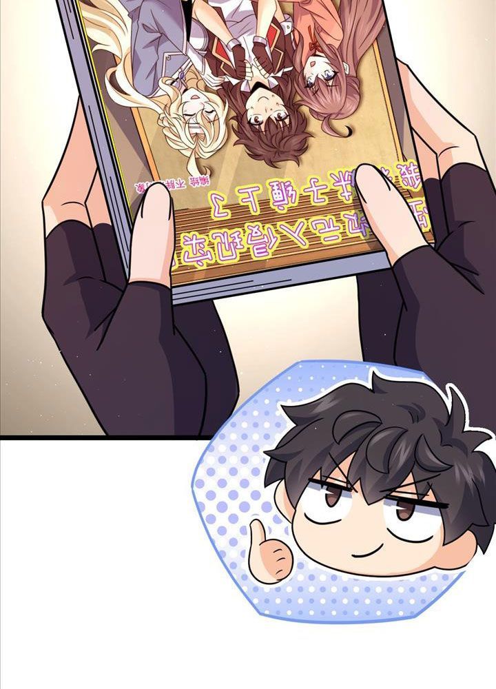 Đại Vương Tha Mạng Chapter 943 - 68