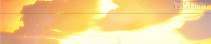 Đại Vương Tha Mạng Chapter 943 - 81