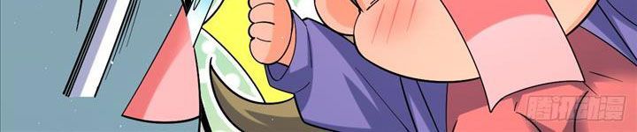 Đại Vương Tha Mạng Chapter 943 - 90