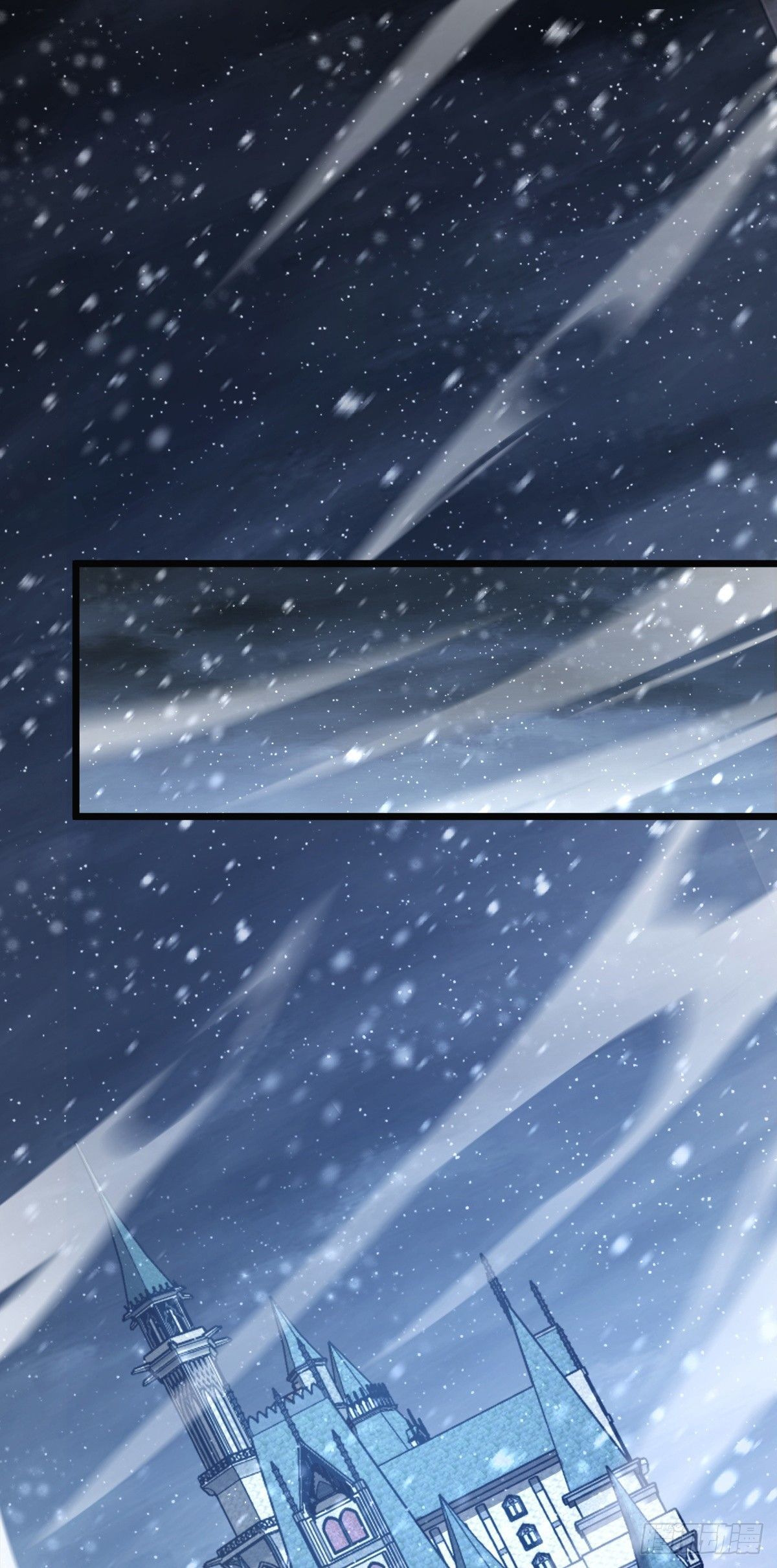 Đại Vương Tha Mạng Chapter 944 - 3