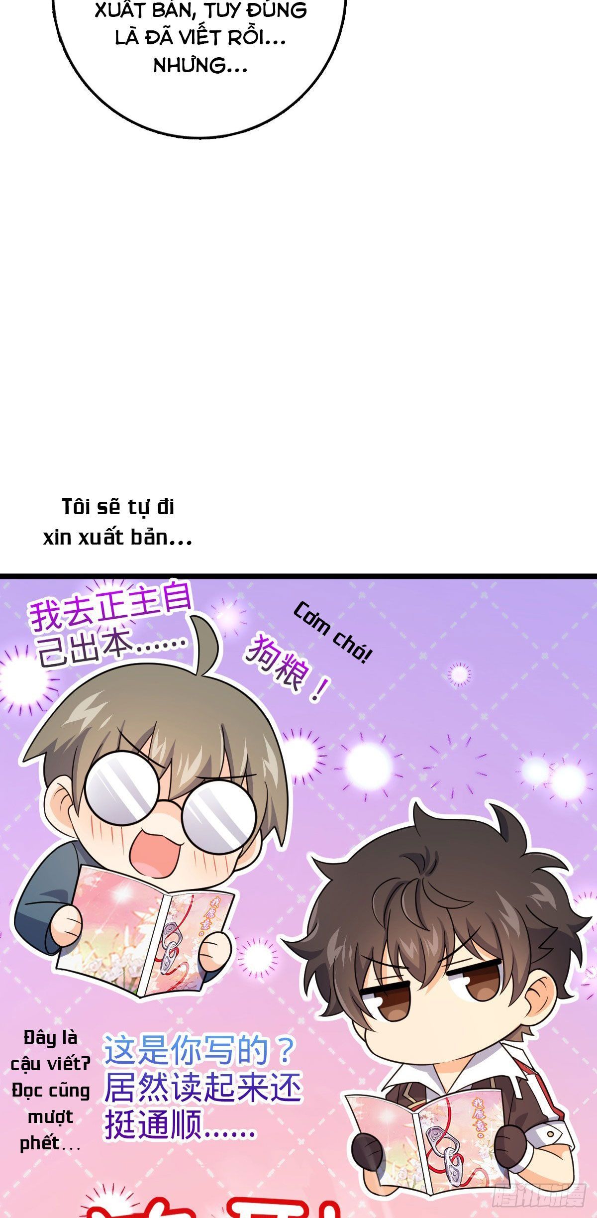 Đại Vương Tha Mạng Chapter 944 - 58