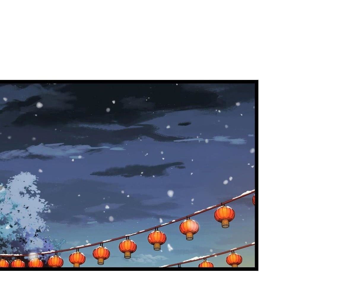 Đại Vương Tha Mạng Chapter 945 - 2