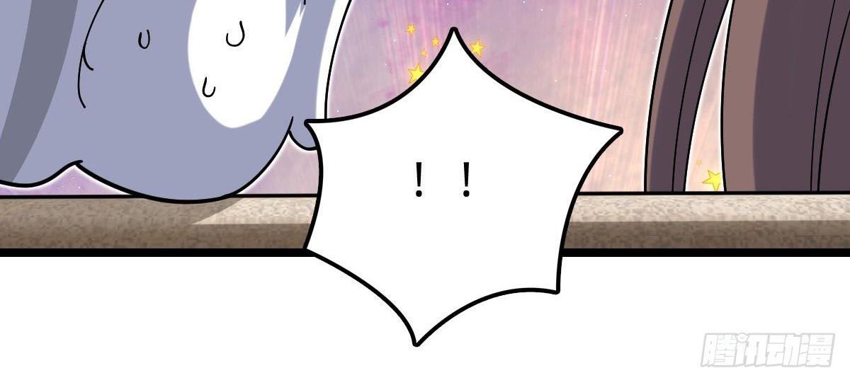 Đại Vương Tha Mạng Chapter 945 - 126