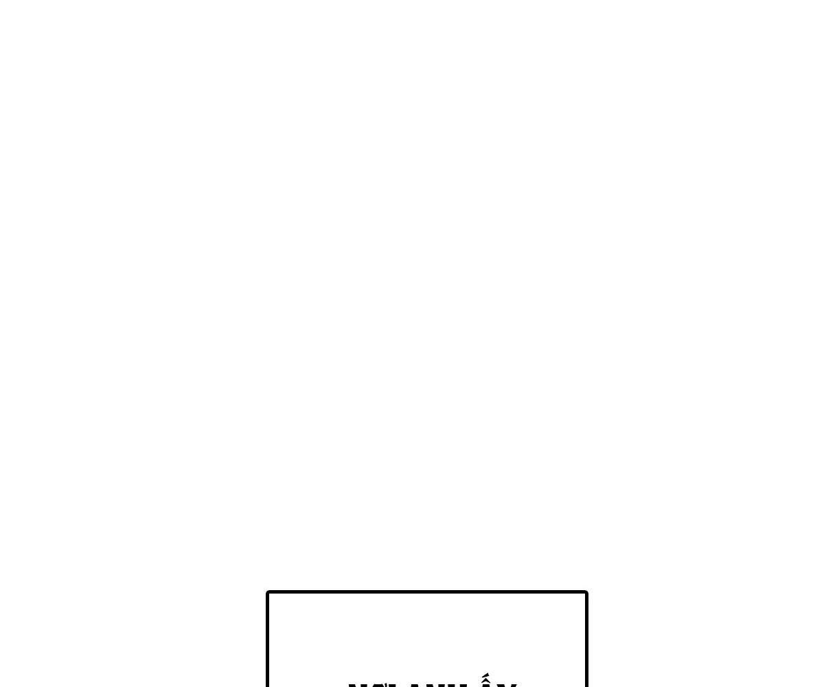 Đại Vương Tha Mạng Chapter 945 - 154