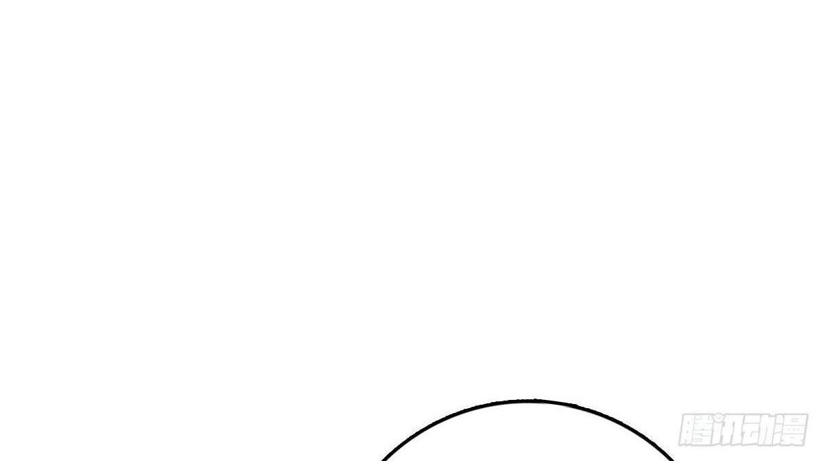 Đại Vương Tha Mạng Chapter 945 - 30