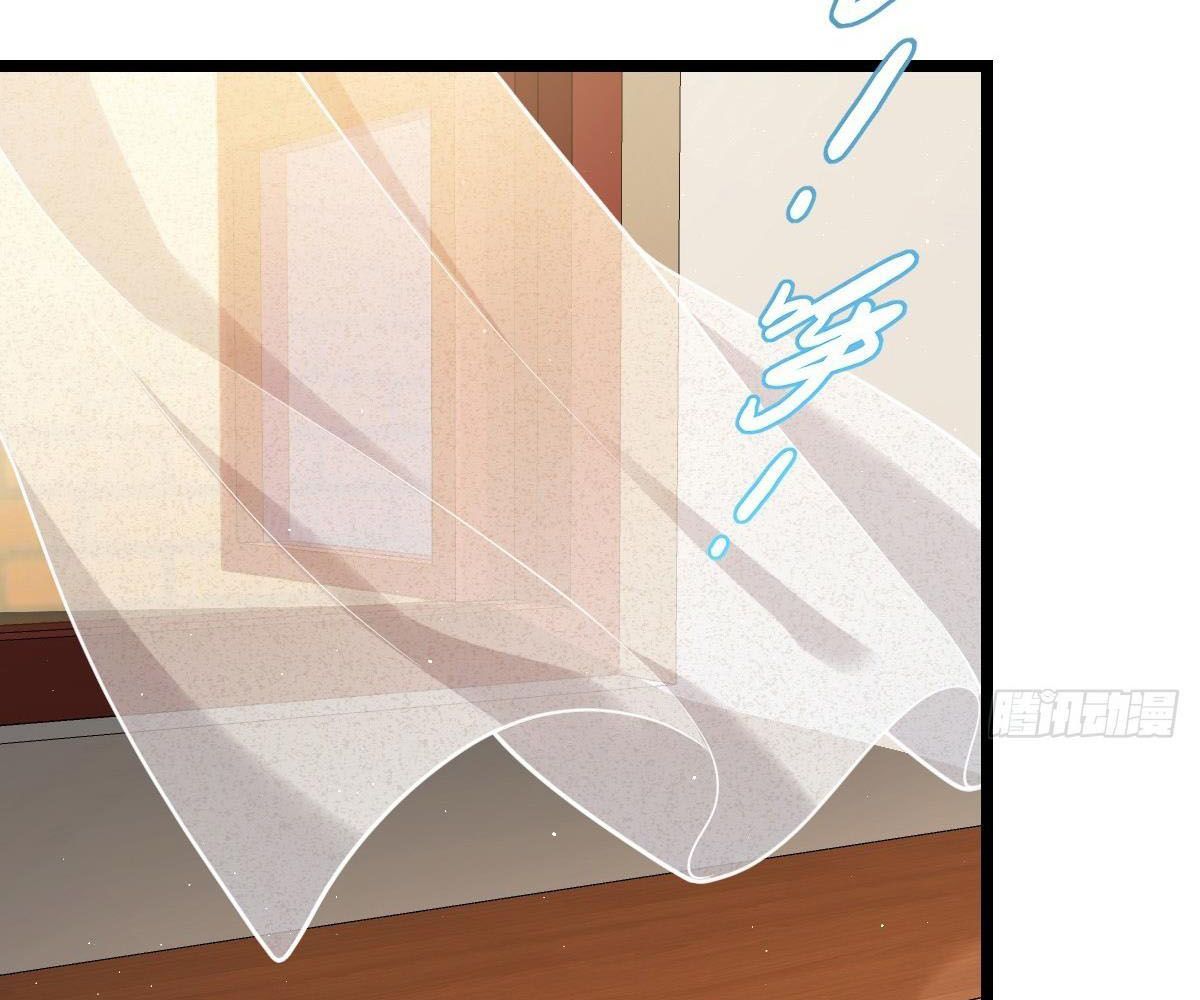 Đại Vương Tha Mạng Chapter 945 - 39