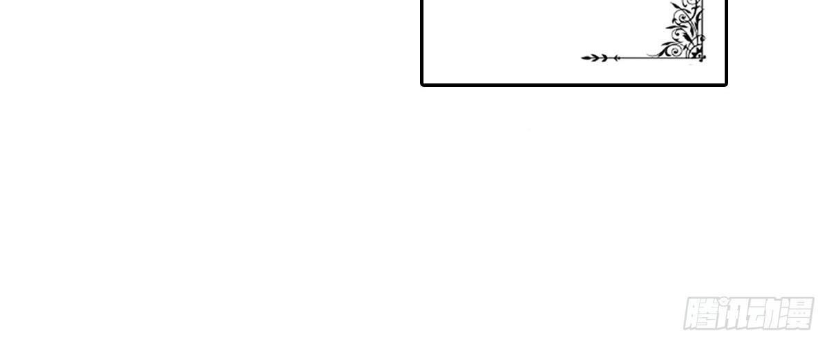 Đại Vương Tha Mạng Chapter 945 - 54