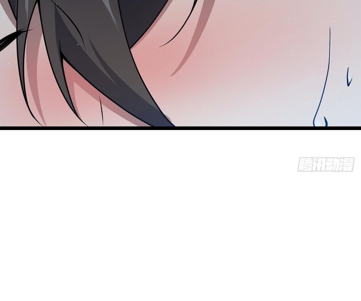 Đại Vương Tha Mạng Chapter 945 - 7