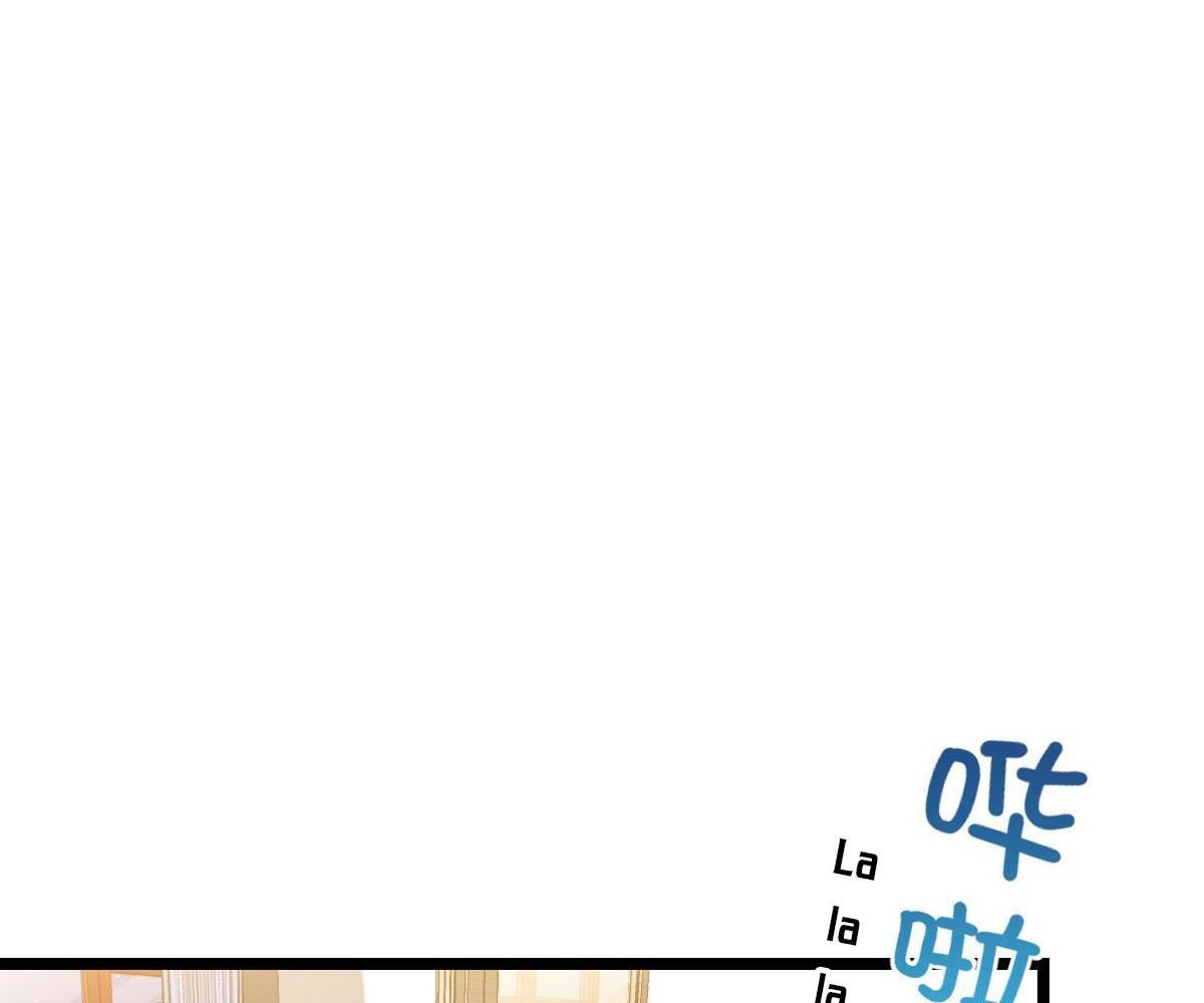 Đại Vương Tha Mạng Chapter 945 - 64