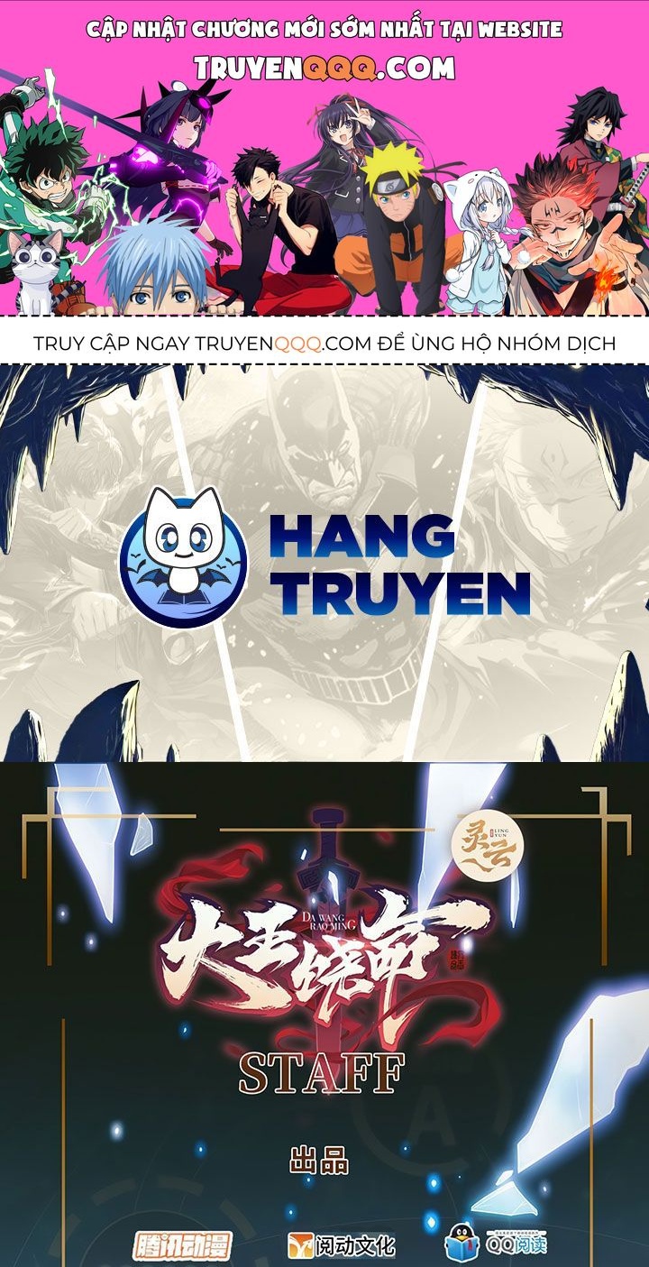 Đại Vương Tha Mạng Chapter 946 - 1