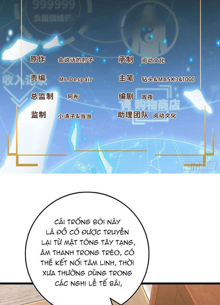 Đại Vương Tha Mạng Chapter 946 - 2