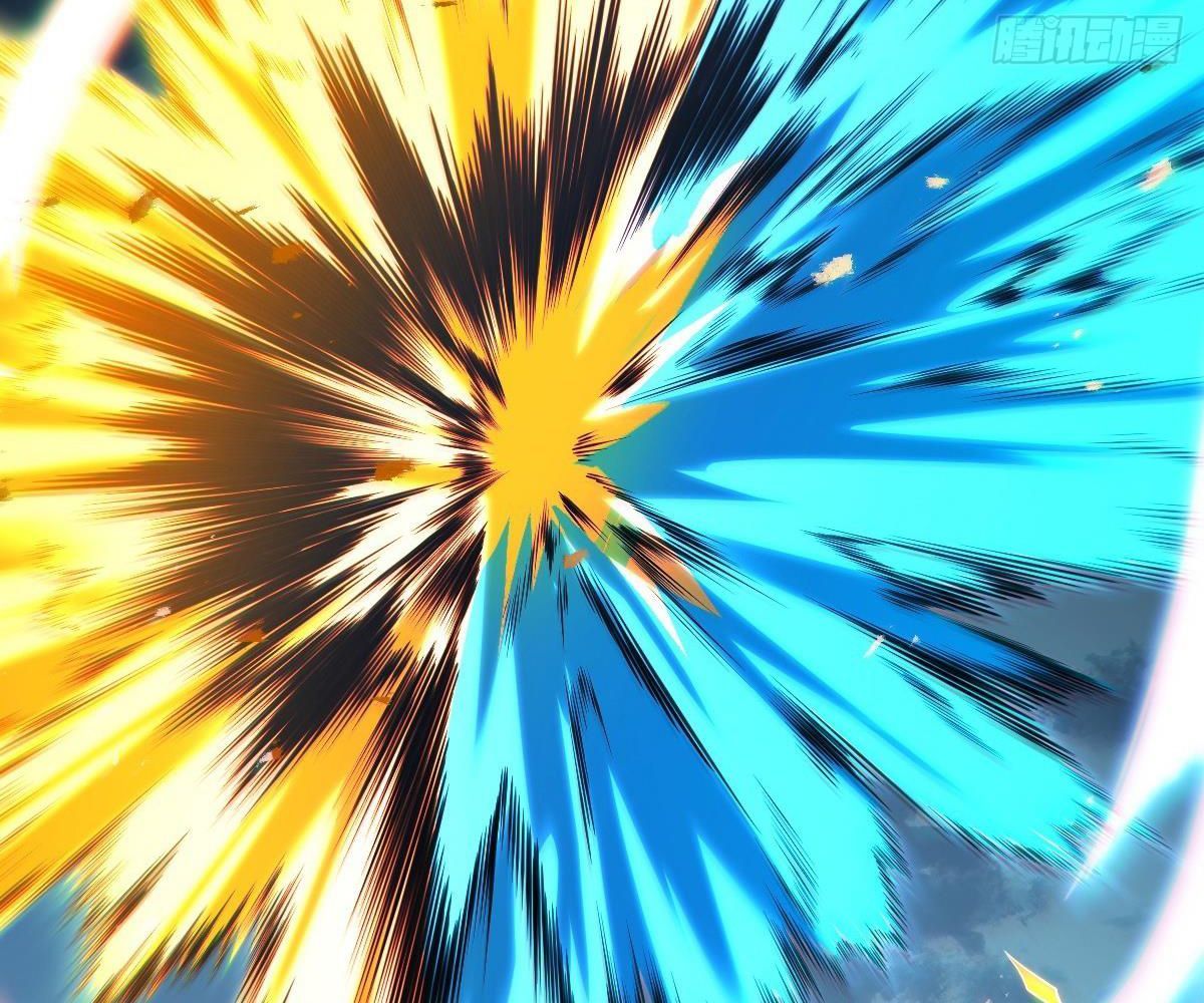 Đại Vương Tha Mạng Chapter 947 - 12