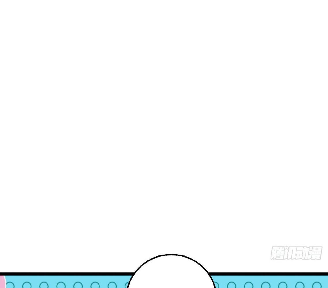 Đại Vương Tha Mạng Chapter 947 - 126