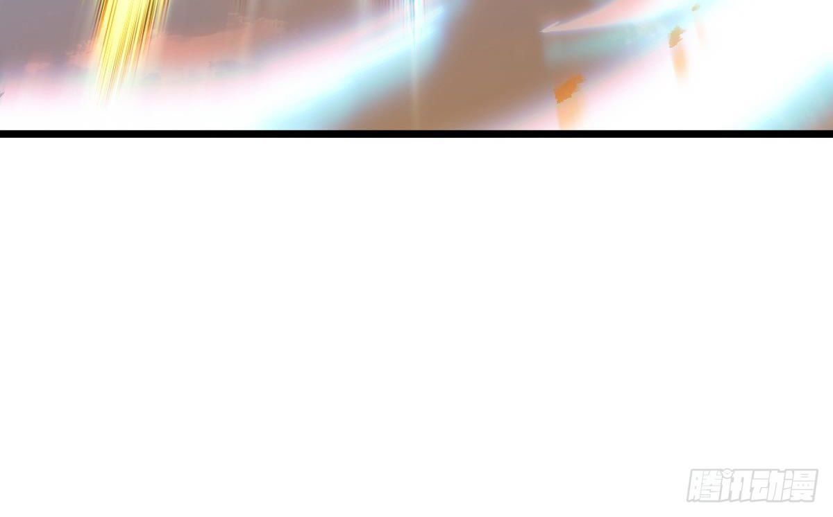 Đại Vương Tha Mạng Chapter 947 - 14