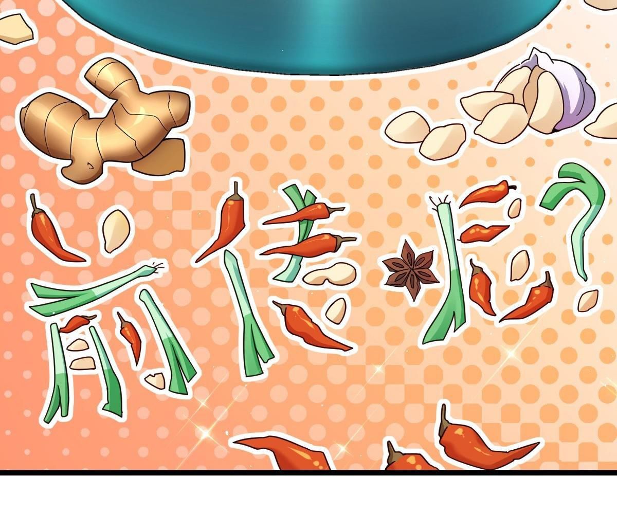 Đại Vương Tha Mạng Chapter 947 - 143