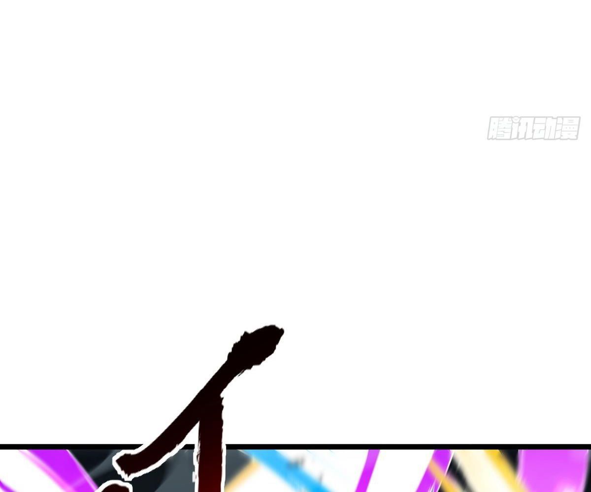 Đại Vương Tha Mạng Chapter 947 - 28