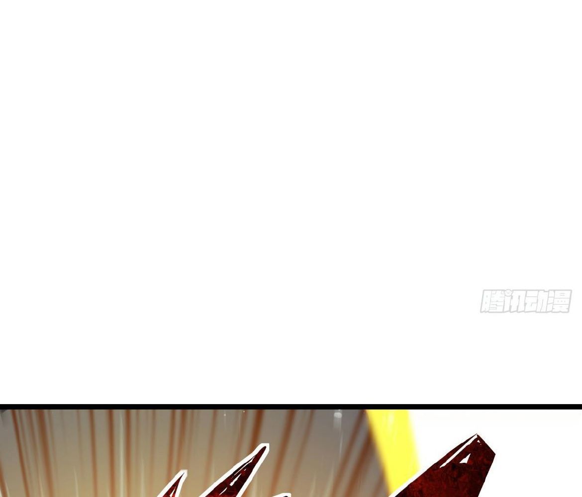 Đại Vương Tha Mạng Chapter 947 - 45