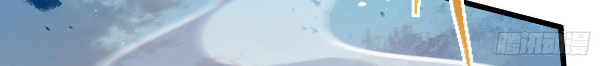 Đại Vương Tha Mạng Chapter 947 - 65