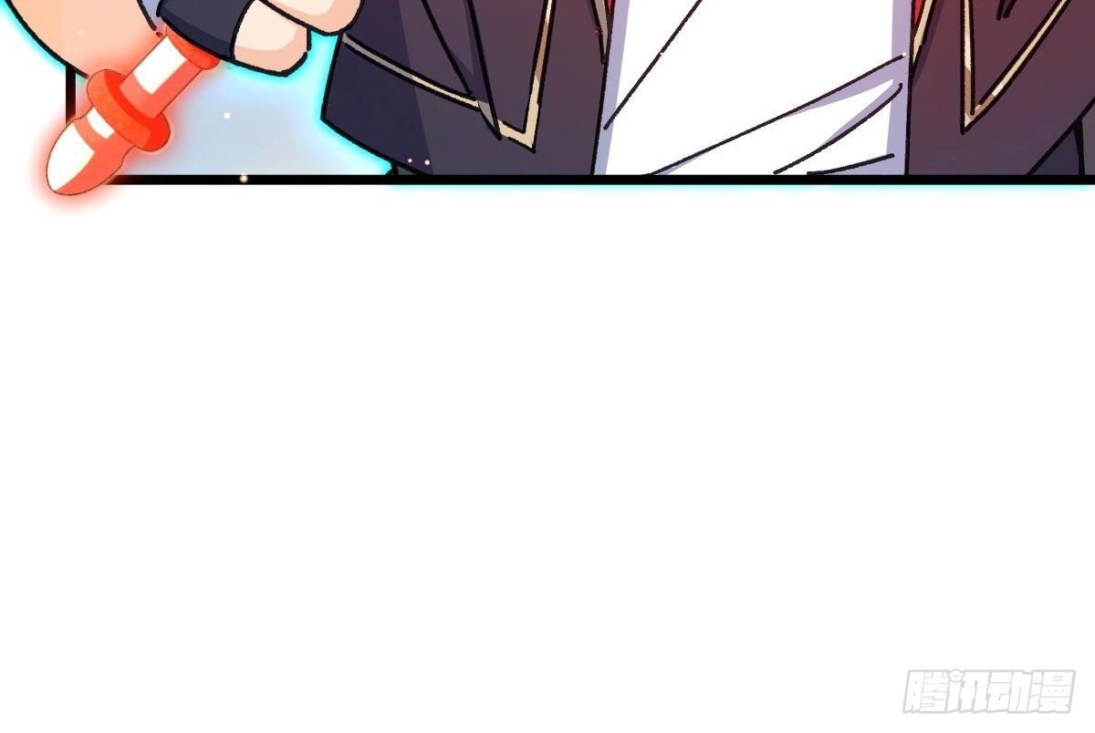 Đại Vương Tha Mạng Chapter 947 - 81