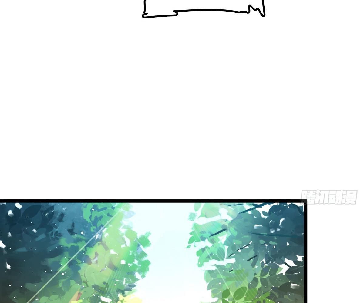 Đại Vương Tha Mạng Chapter 947 - 84