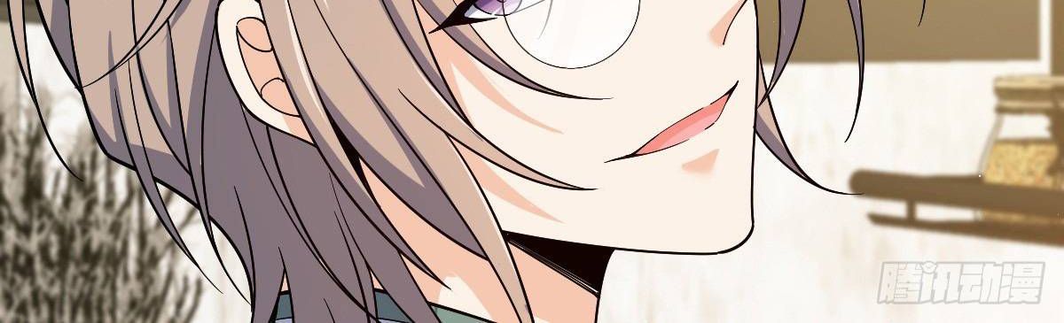 Đại Vương Tha Mạng Chapter 948 - 108