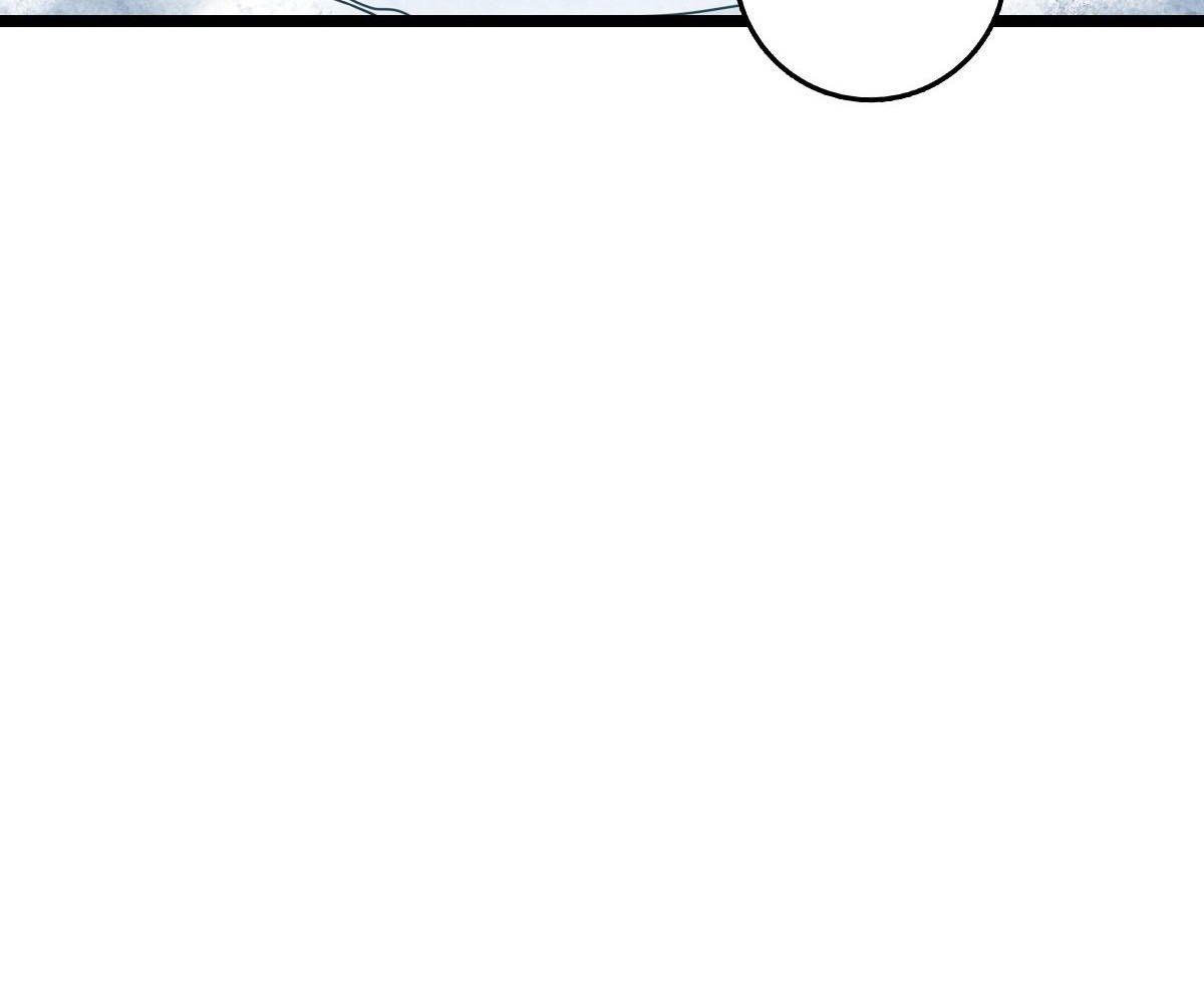 Đại Vương Tha Mạng Chapter 948 - 13