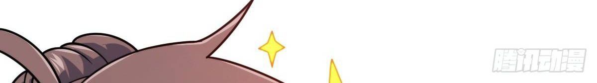 Đại Vương Tha Mạng Chapter 948 - 88