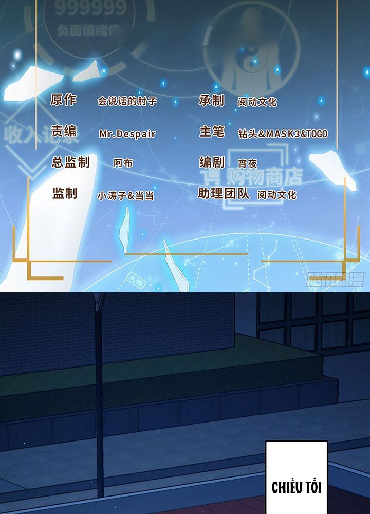 Đại Vương Tha Mạng Chapter 949 - 2